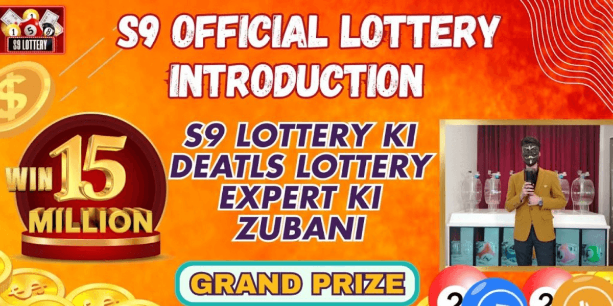 S9 Game lottery image